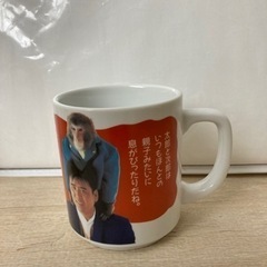マグカップ（太郎と次郎）