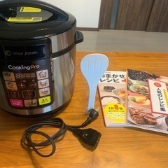【決まりました】925ショップジャパン電気圧力鍋Cooking ...
