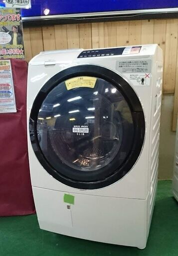 日立 2017年製 ドラム式 洗濯乾燥機 BD-SV110AL【愛品倶楽部 柏店】