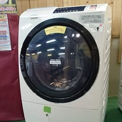 日立 2017年製 ドラム式 洗濯乾燥機 BD-SV110AL【...
