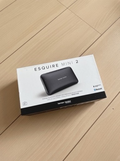 モバイルバッテリー付スピーカー