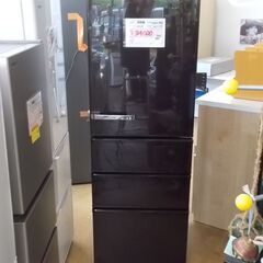 AQUA冷蔵庫 375L 2019年製