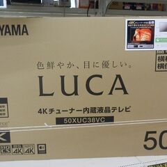未使用品！アイリスオーヤマ 50型4K液晶テレビ 50XVC38...