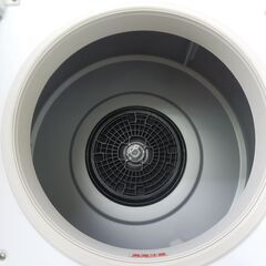 日立 4kg衣類乾燥機 DE-N40WX 2017年製