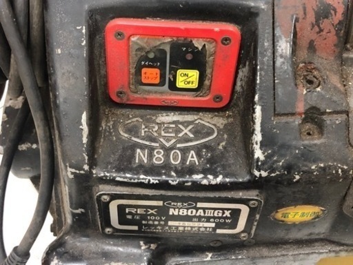 ねじ切り・オイル動作バンバンです！　レッキス　ねじ切り　REX N80AⅢGX + ダイヘッド4個付 ねじ切り・オイル動作バンバンです！ レッキス ねじ切り REX N80AⅢGX