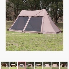 ハイランダー　グランピアン