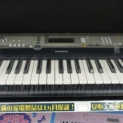 YAMAHA ヤマハ 電子キーボード「ポータートーン」PSR-S...