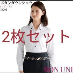 ＢＯＮ ＵＮＩ レンタルスペック　形状記憶シャツ　レディース