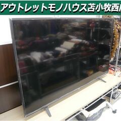 65型 液晶テレビ MAXZEN JU65SK04 201…