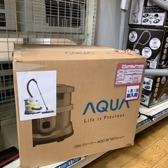 ⭐️未使用⭐️2013年製 AQUA 店舗用クリーナー 掃除機 ...