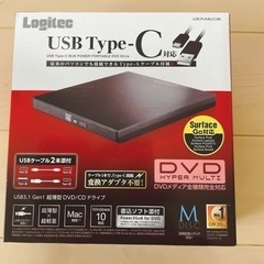 CD/DVDドライブ？を2000円で売ります。