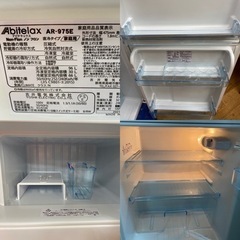 I553 ☆ Abitelax 冷蔵庫 (96L・右開き) 2ドア 2021年製 ⭐動作確認済