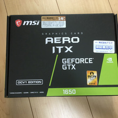 MSI GeForce gtx1650 GDDR6 ocv1 A...