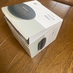 Google HOME mini