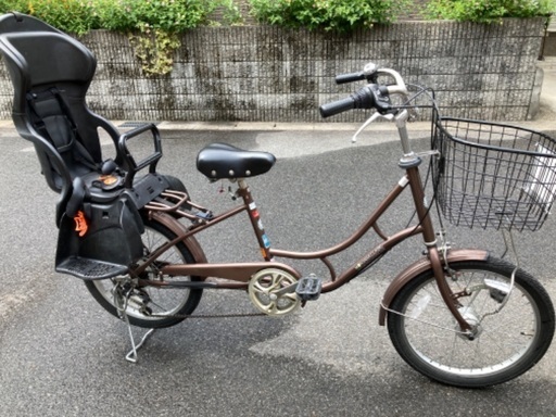 決まりました。子供乗せ自転車20インチ