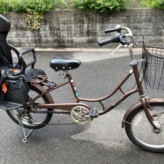 決まりました。子供乗せ自転車20インチ