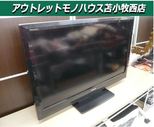 液晶テレビ 40型 東芝 2010年製 40A1 中古 説明書付き テレビ REGZA 