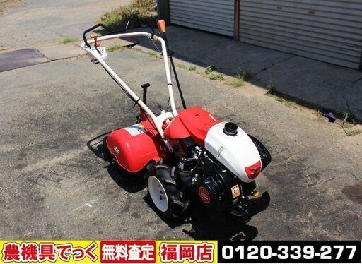 【SOLD OUT】ヤンマ 耕運機 管理機 MRT650 ポチ 6.3馬力【清掃・整備済】【農機具でっく】【福岡】【耕運機】