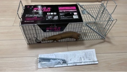 捕獲器　開封未使用