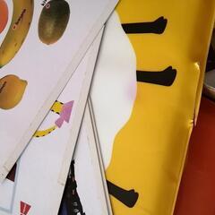 ベネッセ　ワールドワイドキッズイングリッシュ　ステージ1〜6