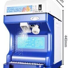 業務用製氷機 かき氷機