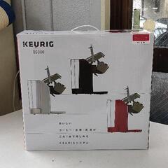 0605-060 コーヒーメーカー KEURIG BS300