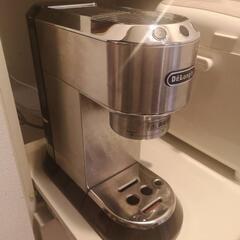 DeLonghi 本格エスプレッソマシン、電動ミルセット