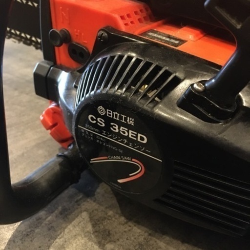 【中古】HITACHI 350mmエンジンチェンソー CS35ED