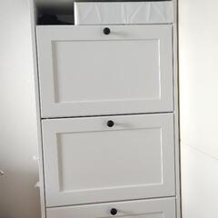 IKEA 収納ボックス