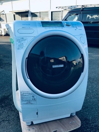 ♦️EJ802番TOSHIBA東芝ドラム式電気洗濯乾燥機 【2010年製】