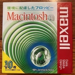 Maxell フロッピー