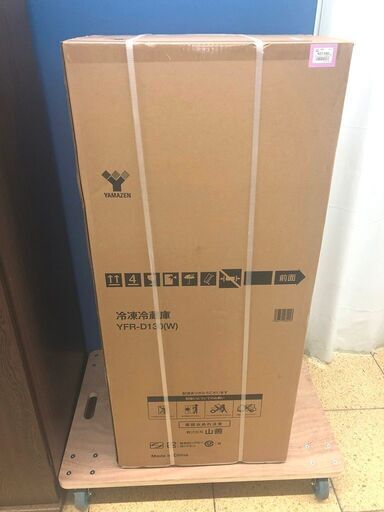 【新品　箱入り】　山善　冷蔵庫　YFR-D130（W）　128L　2ドア