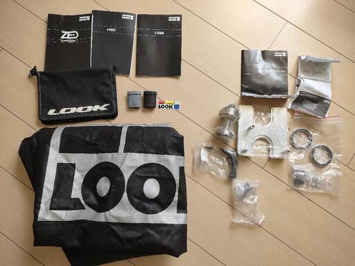 LOOK695 モンドリアン フラグシップモデルセラミックBB