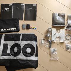 LOOK695 モンドリアン フラグシップモデルセラミックBB