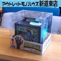 未使用品 ホラーバンク ゾンビ 貯金箱 HORROR BANK ...