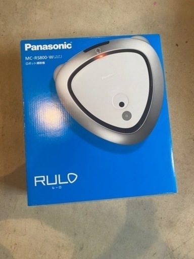 値下げ！！ロボット掃除機:Panasonic rulo RS800 | fundacioncare.cl
