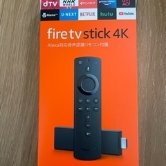 Amazon FireTV 4K