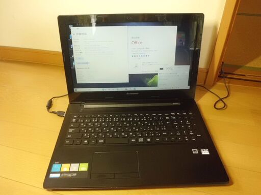 \u003c取引終了＞SSD搭載で快速　ﾜｰﾄﾞｴｸｾﾙ2021付 ﾚﾉﾎﾞ ﾉｰﾄPC  win10