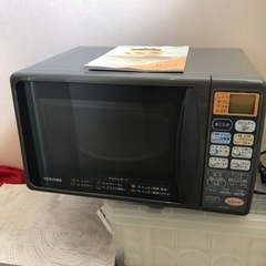 東芝オーブングリルレンジ