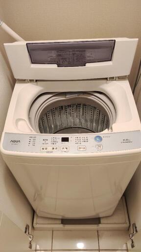AQUA 2018年製　洗濯機