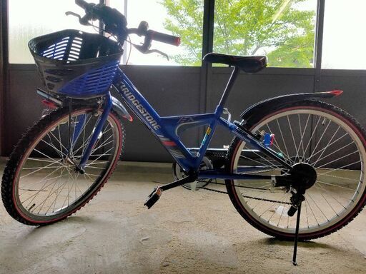 ブリジストン　子供用自転車