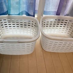 【2個セット】洗濯かご／ランドリーバスケット