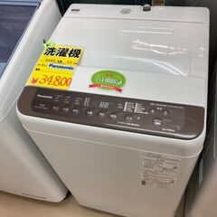美品です パナソニック製洗濯機 7k