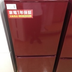 トレファク摂津店】AQUA（アクア）の2021年製の2ドア冷蔵庫が入荷致しました！ - 家電