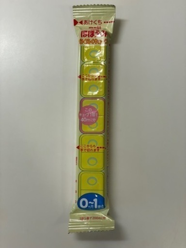 明治 ほほえみ らくらくキューブ 計85本