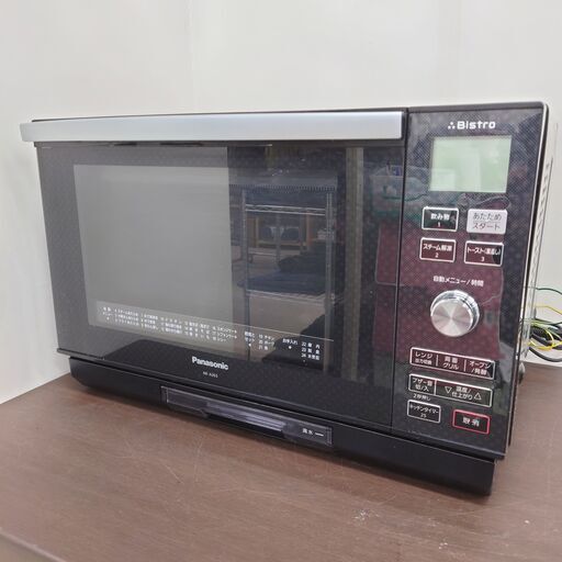 7/25 終 2011年製 Panasonic スチームオーブンレンジ NE-A263（CK） 電子レンジ オーブンレンジ パナソニック ブラック 菊倉