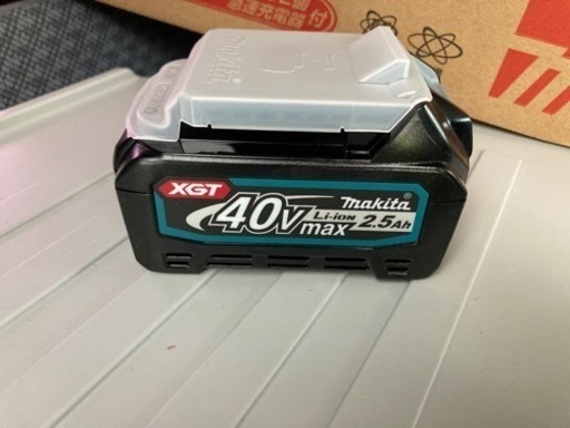 ⭐️マキタ　40Vmax  2.5Ahバッテリー‼️新品