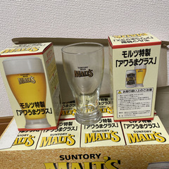 SUNTORY  MALT'S  アワうまグラスセット