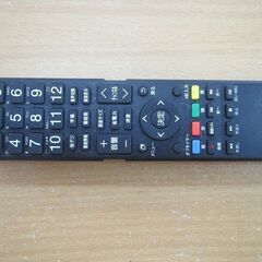 ID:G60018181 アステックス 32型液晶テレビ 地デジ専用