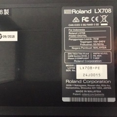 九州エリア配送可能！ i573  ROLAND LX708-PE 2018年製　電子ピアノ　ローランド